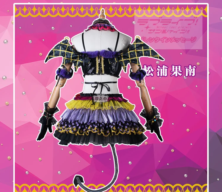 Аниме Lovelive! Солнечном свете! Aqours все Menbers маленькая дьявольская Униформа платье Косплэй костюм унисекс Хэллоуин