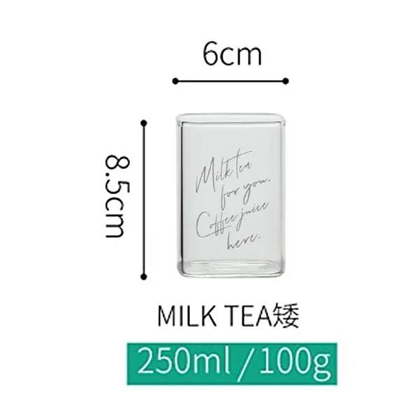 MI 250ml square cup Термостойкая квадратная стеклянная Бытовая Высокая боросиликатная чашка для воды большая чашка для завтрака, сока, молока, кофе, чашка 400 мл - Цвет: MI 250ml square cup