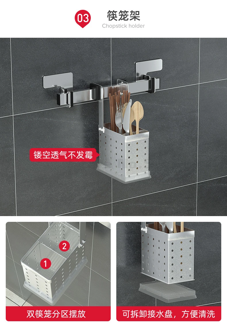 Kitchen window racks wall-mounted sill dish rack drain rack hanging knife holder storage rack 304 stainless steel