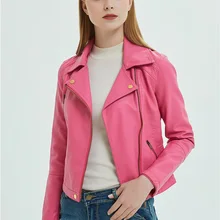 Короткая Байкерская кожаная куртка из искусственной кожи, Женская Осенняя тонкая молния, розовый кожаный пиджак из мягкой искусственной кожи, женские черные женские пальто
