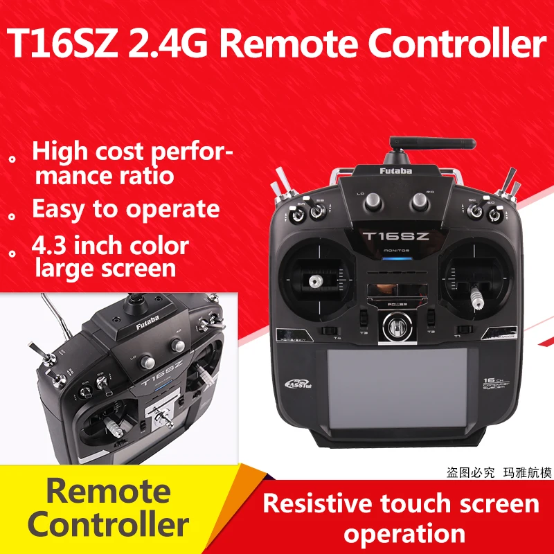 

Original Futaba 16SZ 2.4GHz FASST Transmitter Remote Control (Ni-MH) with R7008SB receiver 2.4G for Helicopter Multirotor T16SZ