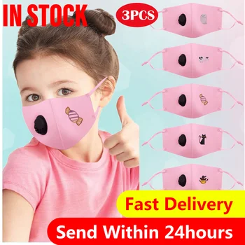 

3 Pcs Children Space Cotton Belt Respirator Printing Mask Ear Belt Adjustable Mask Mouth Cover Mascarilla Py6