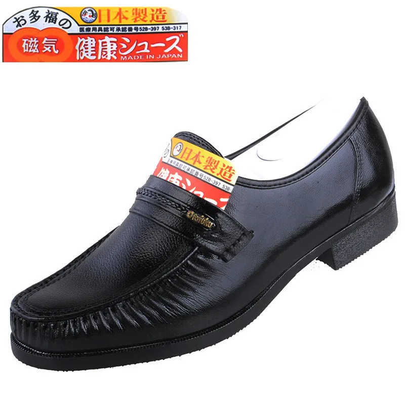 

Japan OTAFUKU Exercise Aandal MEN'S SHOES 3 S ci liao xie Dad Shoe 118