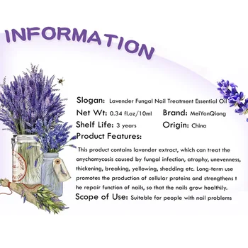 

10ml Nail Fungus Treatment Anti Fungal Toenail Repair Care Lavender Essential Oil SP99