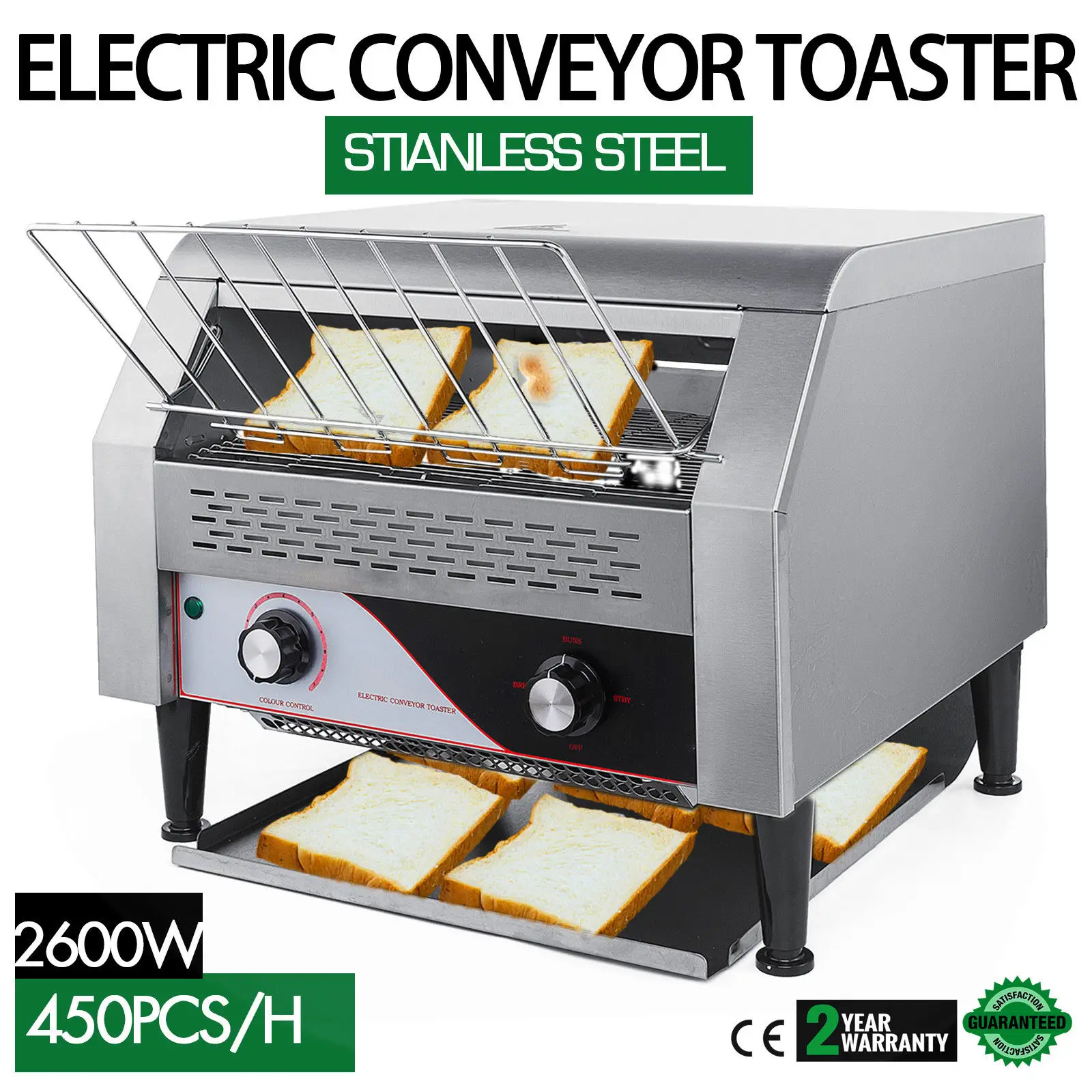 VEVOR 2600W коммерческий Конвейерный тостер 450 шт в час из нержавеющей стали 110V 60HZ для завтрака ресторана, Щепка