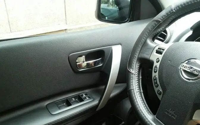 Для Nissan qashqai 2008 2009 2010 2011 2012 2013 автомобильные аксессуары из микрофибры подлокотники защиты авто-Стайлинг