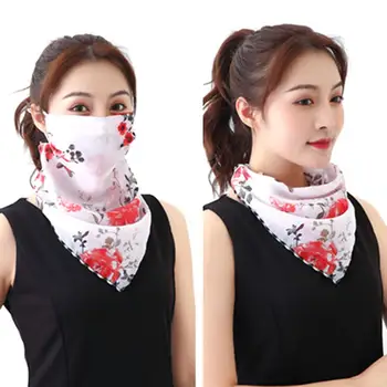 

3Pcs Floral Print Dust Proof Sun Protection Outdoor Cycling Face Mask Neck Scarfs Wind and dust resistant virus