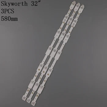 

Beented 3 Pieces/lot New LED backlight for SW32 SW 32 3228 07 LBUA-SDL320X1-SO8B 7 LEDs 580mm x 20mm