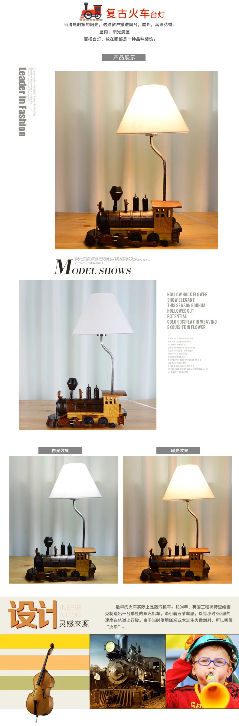 Dbyx оригинальная Настольная лампа с поездом, детская лампа для спальни, прикроватная настольная лампа для мальчиков, светодиодные индивидуальные лампы и фонари