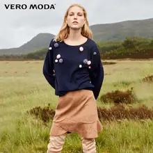Vero Moda Женская лепестковая подол замшевая юбка средней длины | 31831G501