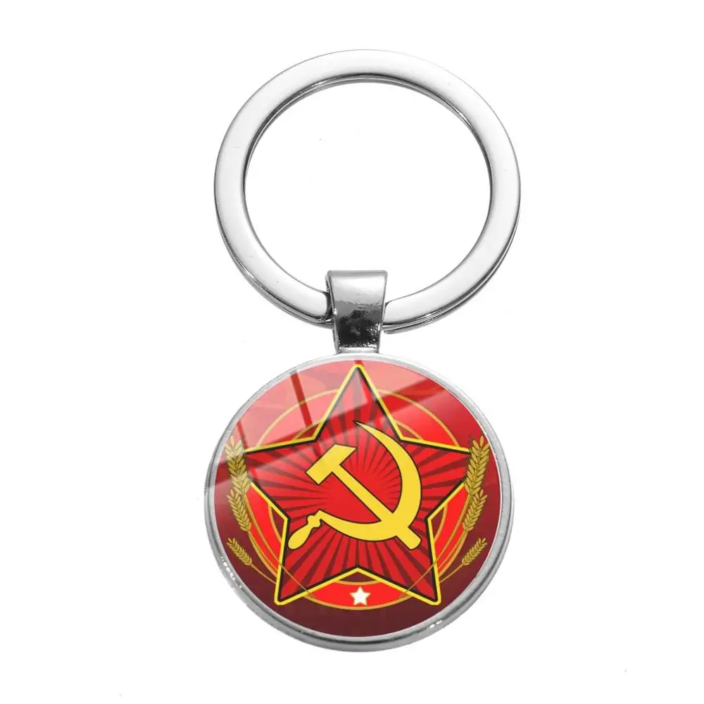 Style 11 SONGDA классический СССР советские значки брелок держатель серп молоток искусство стеклянный купол для ключа цепи CCCP Россия эмблема коммунизма мужчины женщины - Цвет: Style 11