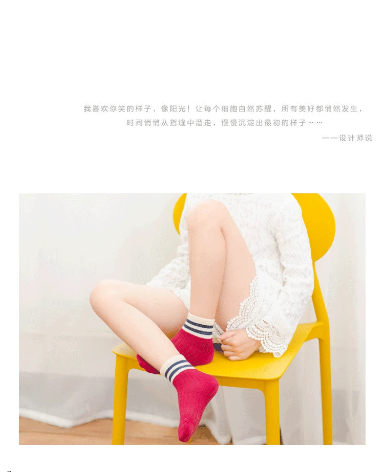 Autumn And Winter New Style Baby Socks CHILDREN'S Cotton Socks Tube Korean-style Two-Branched Socks High Quality Cotton CHILDREN