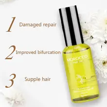 Pro 50 мл ореховое масло для восстановления вьющихся волос, эфирное масло, питательное, для волос, кожи головы, краску, кондиционер, шампунь и Кондиционер