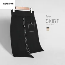 INNASOFAN OL трикотажная юбка Женская осенне-зимняя стандартная юбка высокая талия модная Высококачественная шикарная юбка с карманами и пуговицами