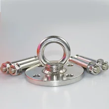 Stainless Steel Fixing Bracket Ceiling Buckle Hanging Plate Accessories Anti-gravity Air Yoga Swing Fixed Plate F