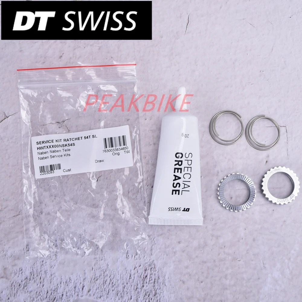DT Swiss 54t Star Ratchet Kit: 2 star ratchets springs and grease | Спорт и развлечения