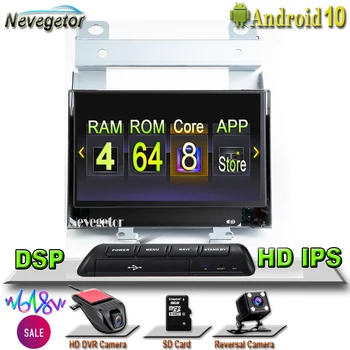 

DSP Chip IPS Screen Android 10 Car Multimedia playe for Land Rover Freelander 2 2007-2012 GPS Navigation Stereo Radio WiFi BT