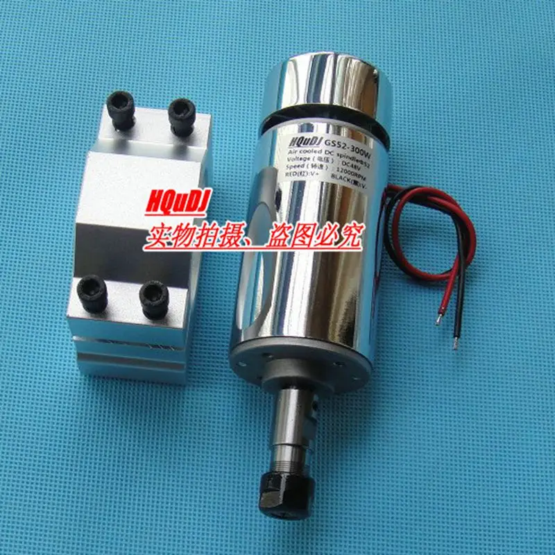 ER11 48V 300W щетка Высокоскоростная с воздушным охлаждением шпиндель мотор шпиндель для гравировочной машинки PCB шпиндель фиксированный