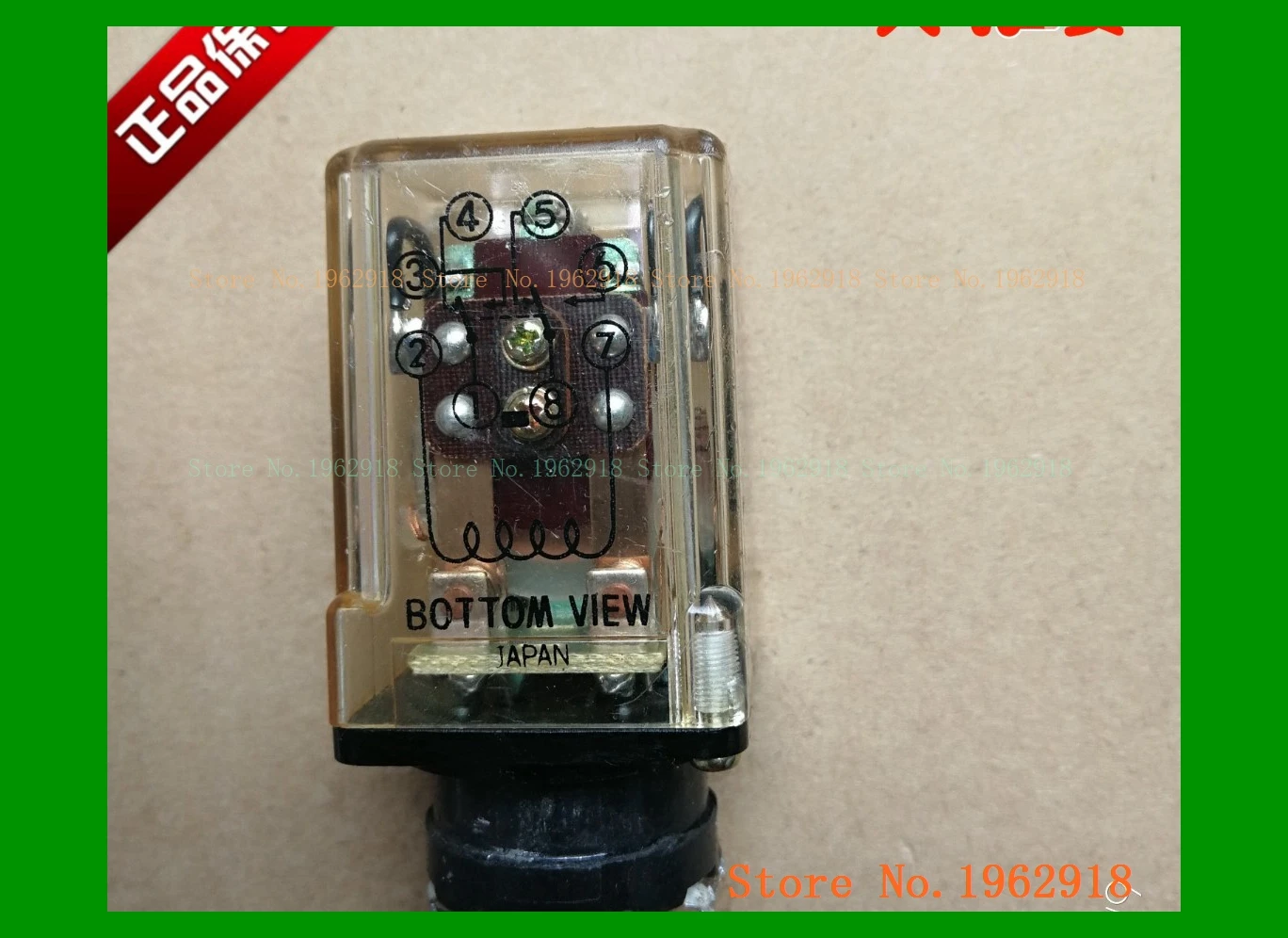 

MK2-UA-OO6004 24vDC 6004 24VDC 8