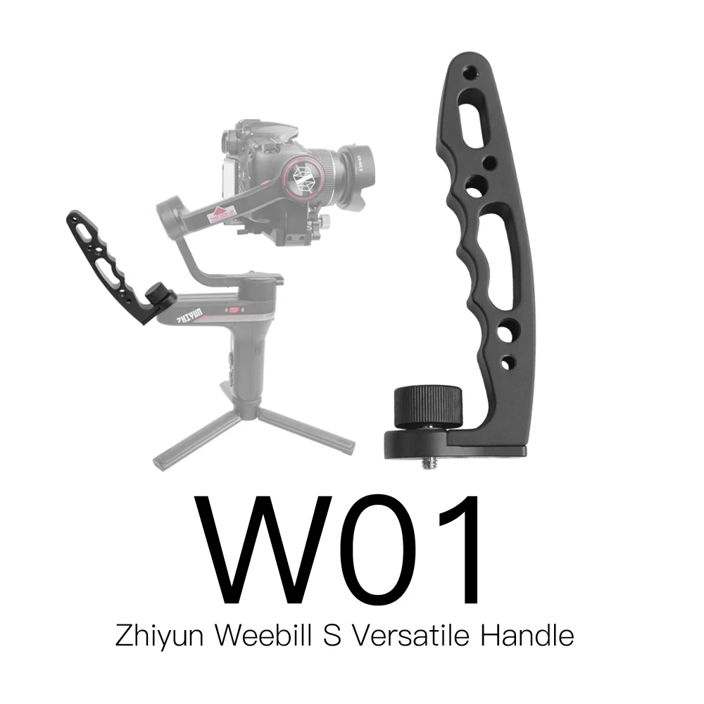 W01 Карданный стабилизатор W01/W01S, универсальная рукоятка, удлинитель, держатель стержня из алюминиевого сплава+ мини-Волшебная рукоятка для Zhiyun Weebill S - Цвет: W01