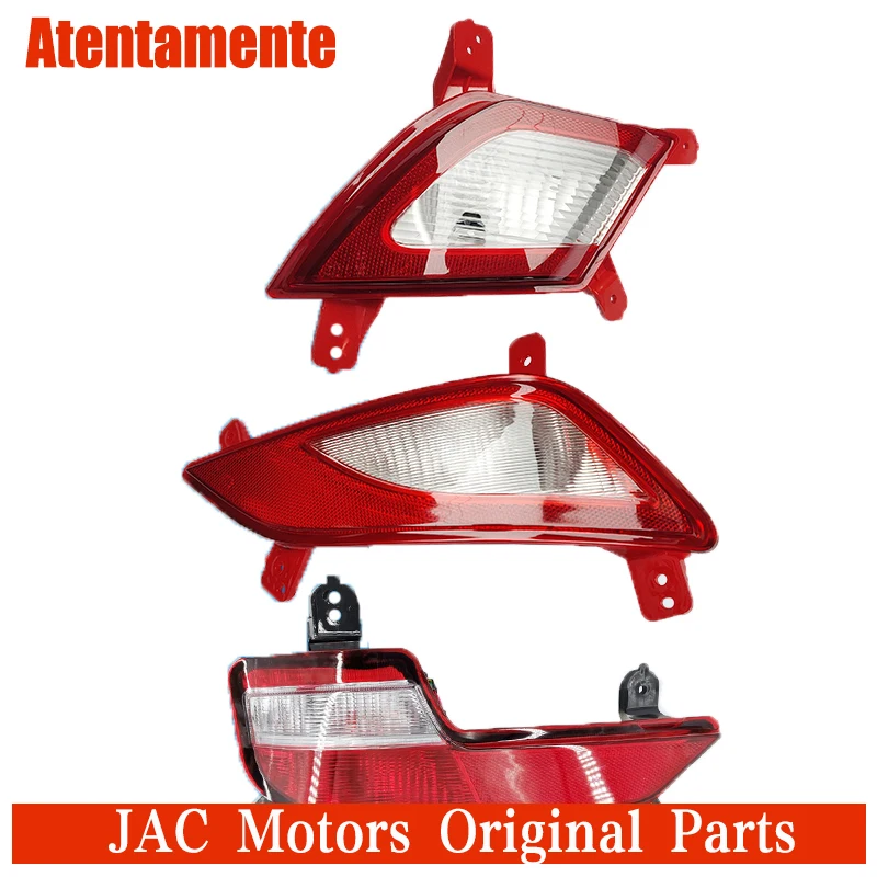 

Suitable for JAC Ruifeng S3 rear bumper light, rear fog light, reversing light, anti-fog light, brake light, left and right refl