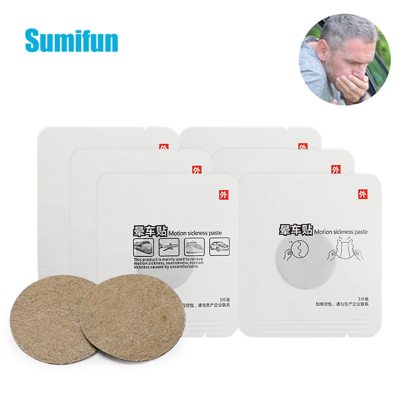 Sumifun 2/20/50pcs Motion Sickness Plaster Pain Patch Anti Seasickness Headache Relief Mint Refreshing Stickers For Travel Nause | Красота и