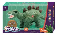 Jouet de dinosaure en peluche, Triceratops, télécommande, en coton de remplissage, paillettes changeantes