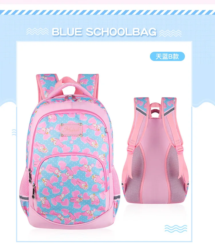 A Generation of Fat Young STUDENT'S CHILDREN'S School Bags Girls 1-6 Grade Backpack Korean-style Shoulder gong zhu bao Ultra-Lig