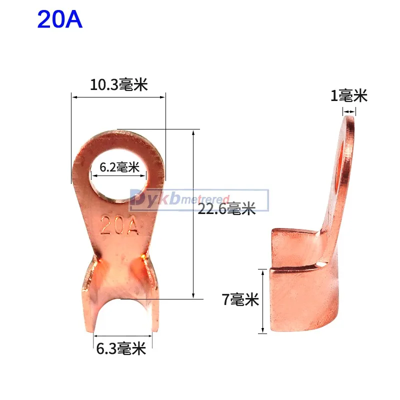 20A-1