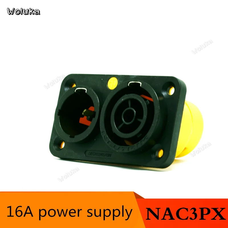 Электрическая розетка 16 А авиационная электрическая Запираемая мужская женская