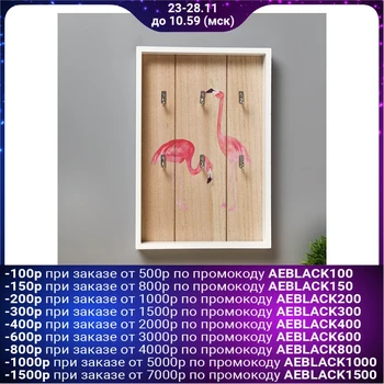 

Hooks decorative wood Flamingo 30x5x3 cm 4525530