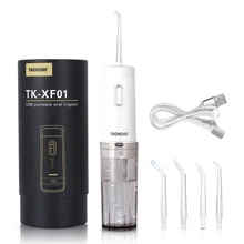 Стоматологический Ирригатор полости рта портативный ирригатор советы USB перезаряжаемая струя воды Flosser IPX7 ирригатор для чистки зубов