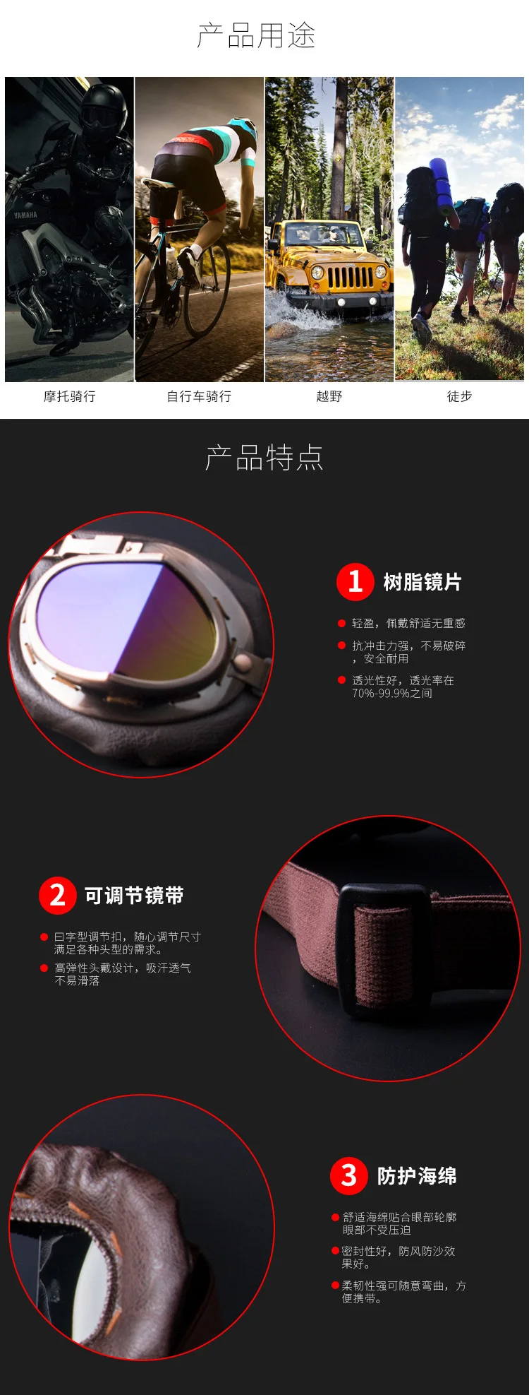 Harley Goggles мотоциклетные защитные очки ретро классическое стекло es велосипедные очки песочный картинг шлем стекло es