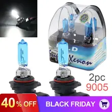 2 шт. 12V 9005 65 Вт 6000K белый светильник супер яркие автомобильные ксеноновые галогенные лампы авто спереди головной светильник тумана светильник лампочка