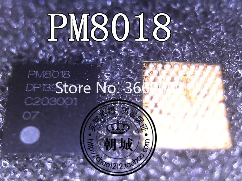 5 шт./лот PM8018 PW8018