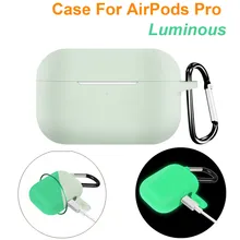 Ночной Яркий светящийся силиконовый защитный чехол с брелоком для AirPods Pro беспроводной зарядный чехол