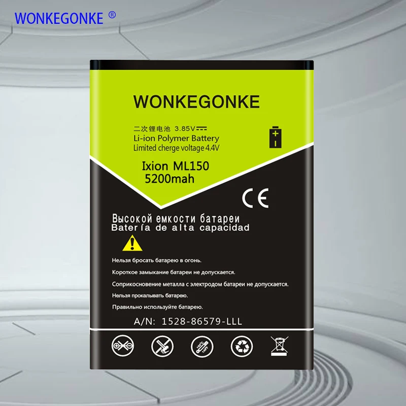 WONKEGONKE для DEXP Ixion ML150 AMPER M батарея высокого качества батарея мобильного телефона с номером отслеживания