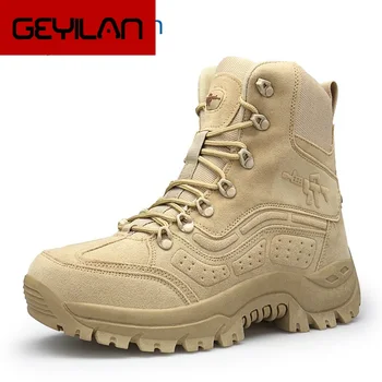 

Men Military Tactical Boots Breathable Outdoor Desert Combat Men's Boots High Quality Leather Ankle Boots Zapatos De Seguridad