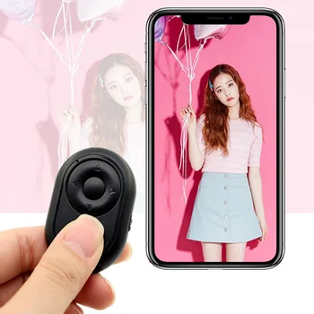 

Camera Wireless Mobile Phone Smart Multifunctional Mini Flip Remote Bluetooth Page Turning Self Timer Controller Button E Book