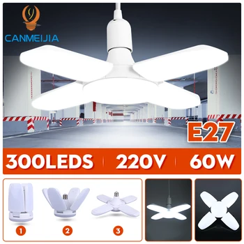 

E27 Led Bulb Light 220V LED Lamp 30W 45W 60W Adjustable Foldable Fan Blade Bulbs Lamps for Home Ceiling Lighting Garage Lights