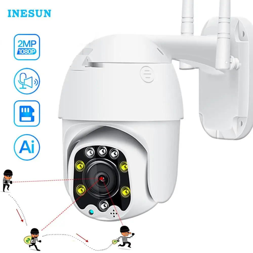 IP-камера Inesun наружная 2 МП PTZ Wi-Fi 1080P ИК ночное видение Onvif | Безопасность и защита