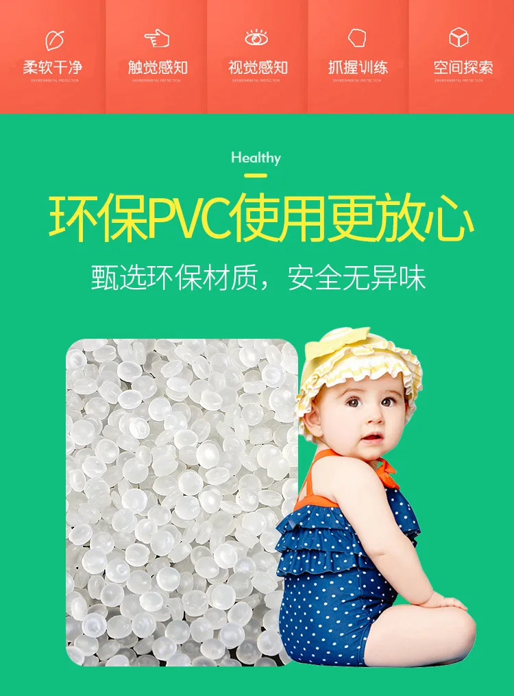 My Little Da настоящий продукт 15 см надувной Массажный мяч из ПВХ для детской сенсорной интеграции