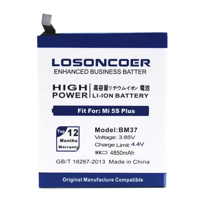 LOSONCOER 4850mAh BM37 батарея для оригинального Xiaomi mi 5s plus mi 5s Plus батарея Подарочный набор инструментов