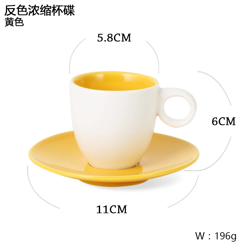 С керамическим блюдцем эспрессо латте дома кофе чай чашка Яйцо Форма еда посуда для напитков маленький фарфоровый красочный подарок послеобеденный чай 74 мл - Цвет: Цвет: желтый