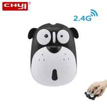 CHYI Беспроводная милая собака перезаряжаемая компьютерная мышь мини Usb оптическая Бесшумная 3D мультфильм Mause 2,4 ГГц ПК Детский подарок мыши для ноутбука