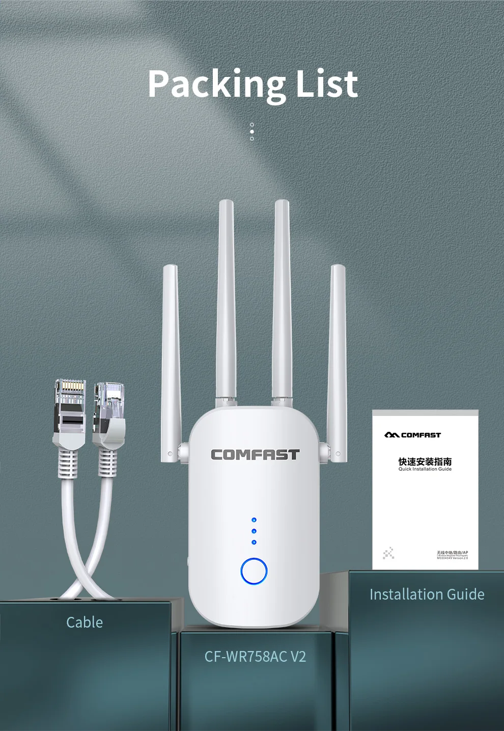 Comfast Cf-wr758ac sem Fio Wifi Extensor 1200mbps Banda Dupla Repetidor 2.4 5ghz wi fi Impulsionador com Antenas Ethernet - Imagem 2