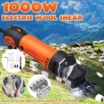 

1000W 110V/220V 6 Gears Speed Electric Sheep Goat Shearing Machine 13-teeth Clipper Farm Shears Cutter Wool scissor Cut Machine