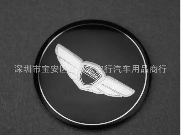 Современные газоны Coolpad Автомобильный логотип Genesis модифицированные Стикеры с автомобильными логотипами заглушка автомобильного колпака стандарт рулевого колеса