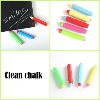 

5pcs/Set Colourful Chalk Holders Clean Teaching Hold For Teacher Children Education Chalk Clean H1C6
