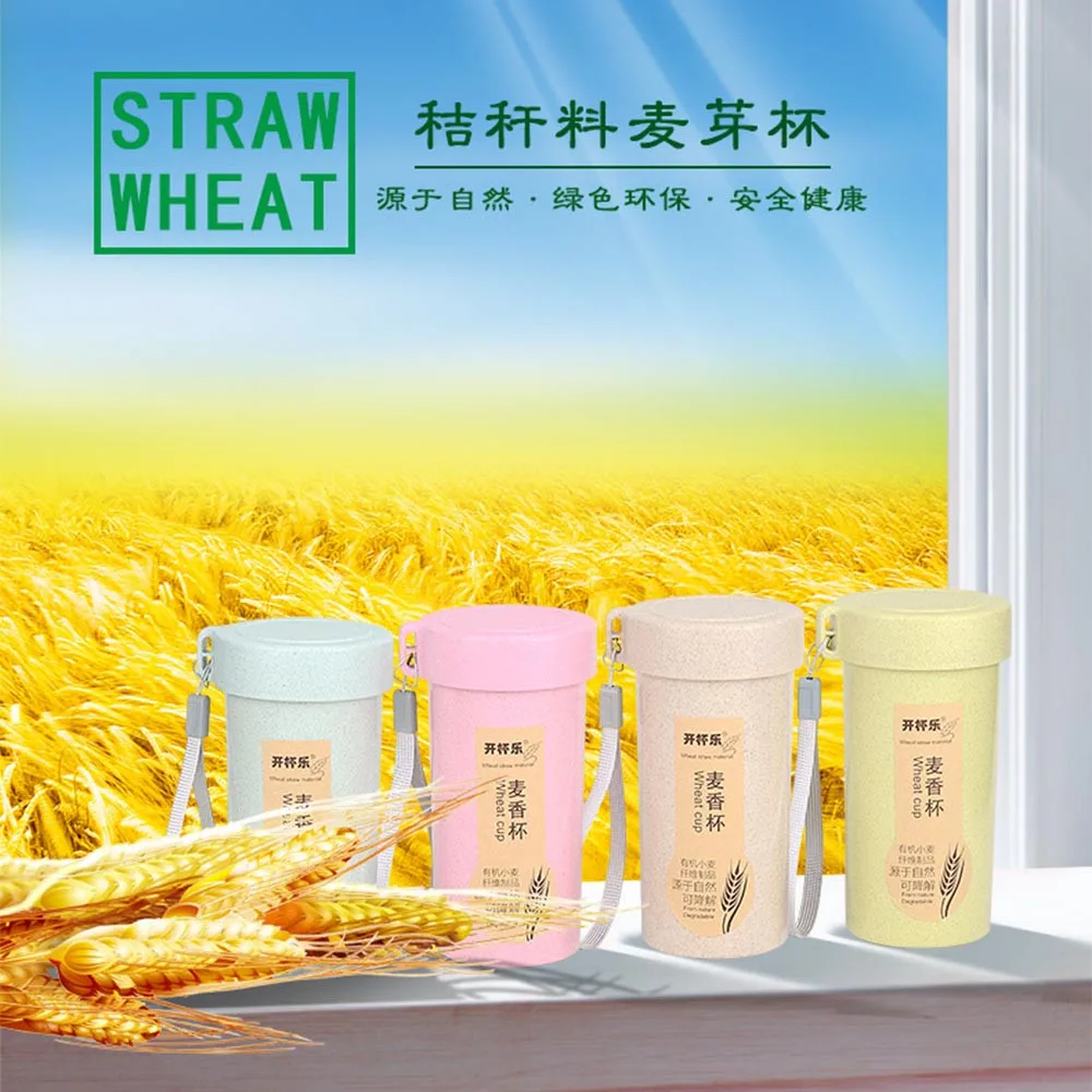 drinking cup for adults 350ml Nature Wheat Straw Portable Water Bottle Leak-proof Drink Container Cup Mug L725